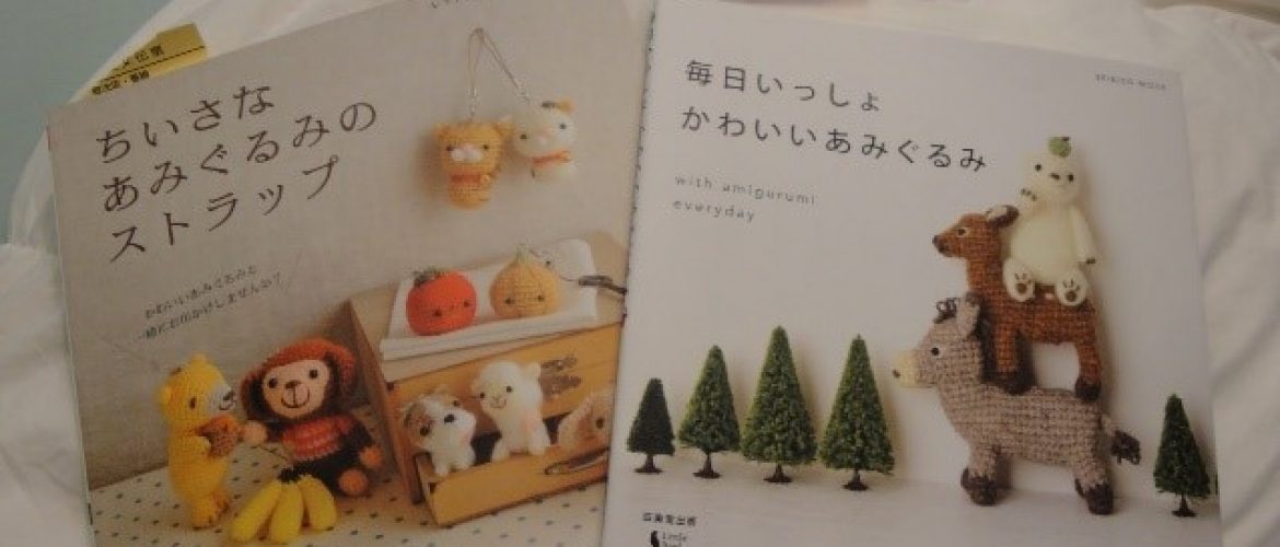 Japanese Library Section