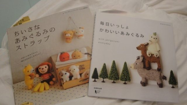 Japanese Library Section