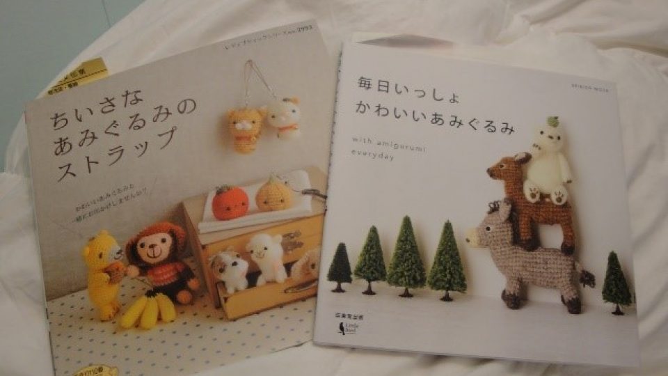 Japanese Library Section