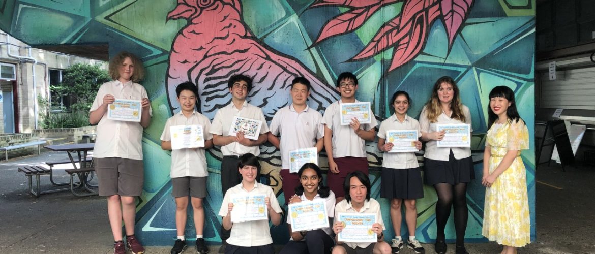 An Enriching English Experience for Year 10