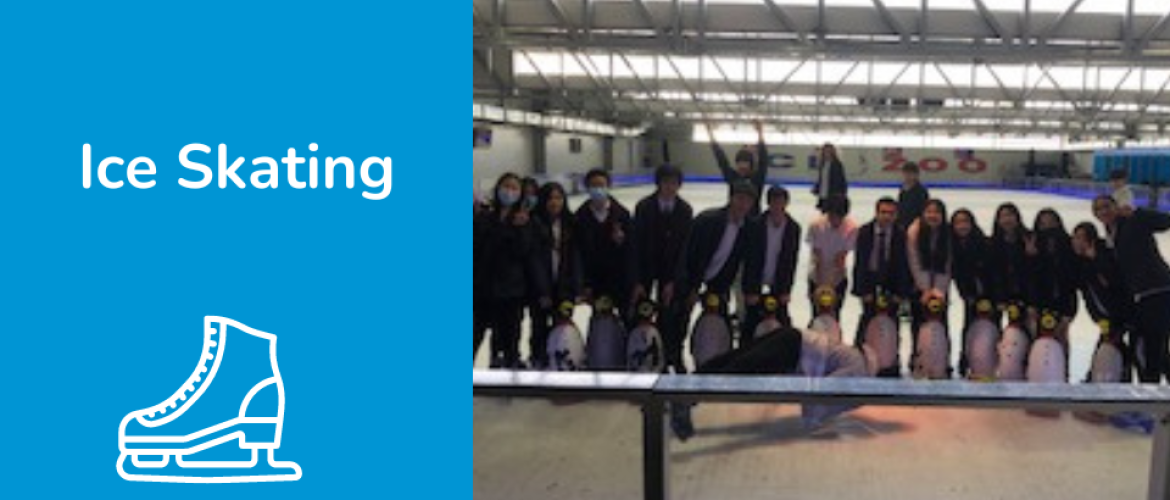 School Sport Ice Skating