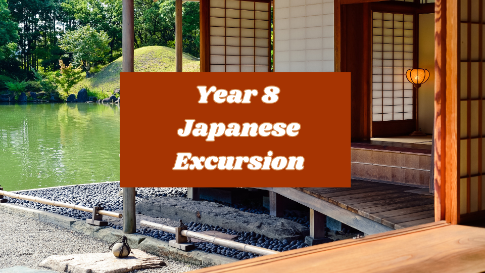 Yr 8 Japanese Excursion