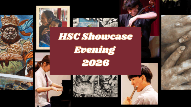 HSC Showcase Evening 2026