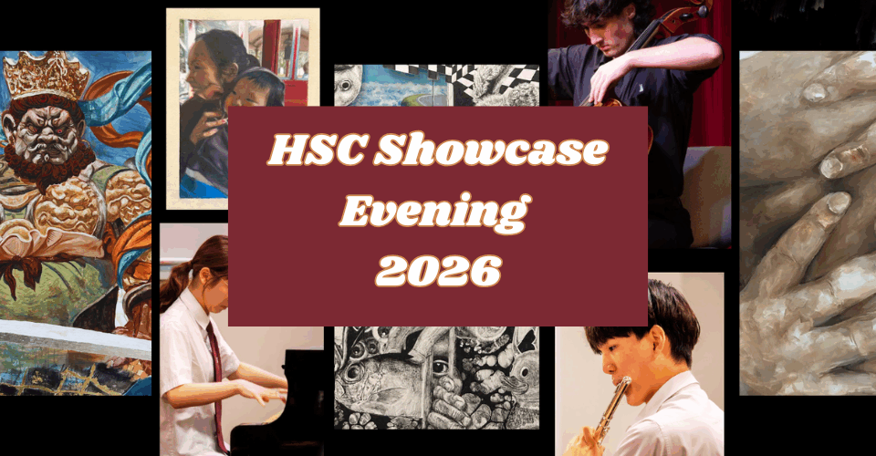 HSC Showcase Evening 2026