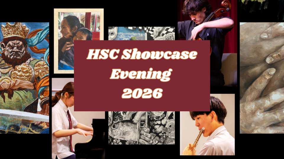HSC Showcase Evening 2026