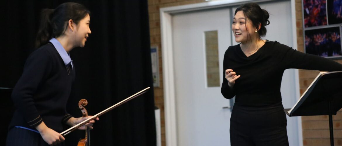Old Girl Emily Sun (2009) Presents Violin Masterclass