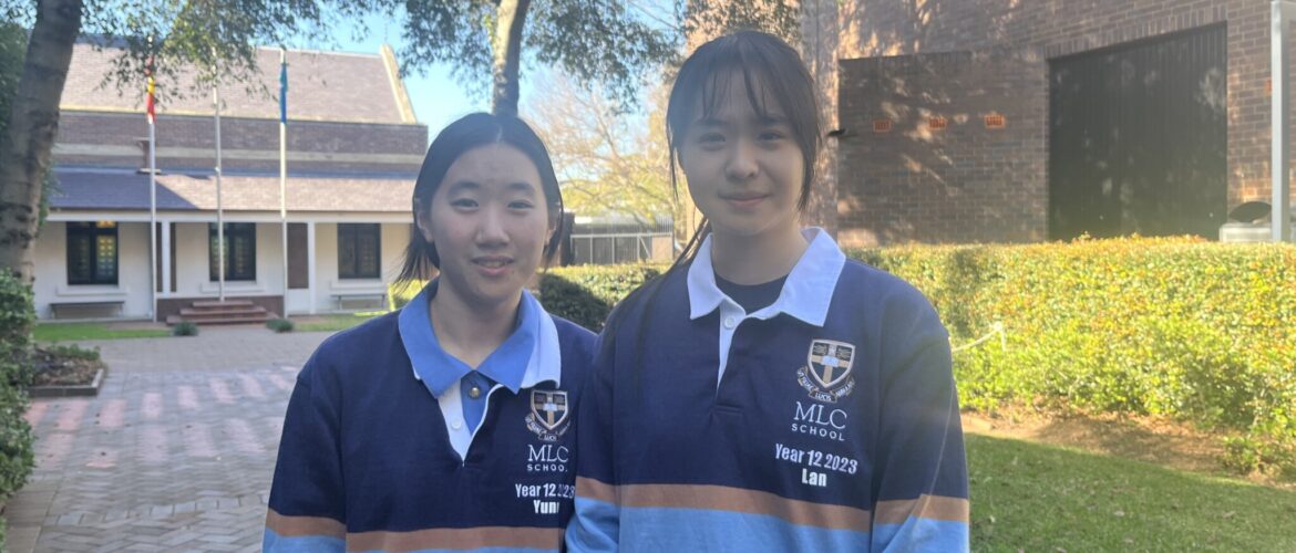 Year 12