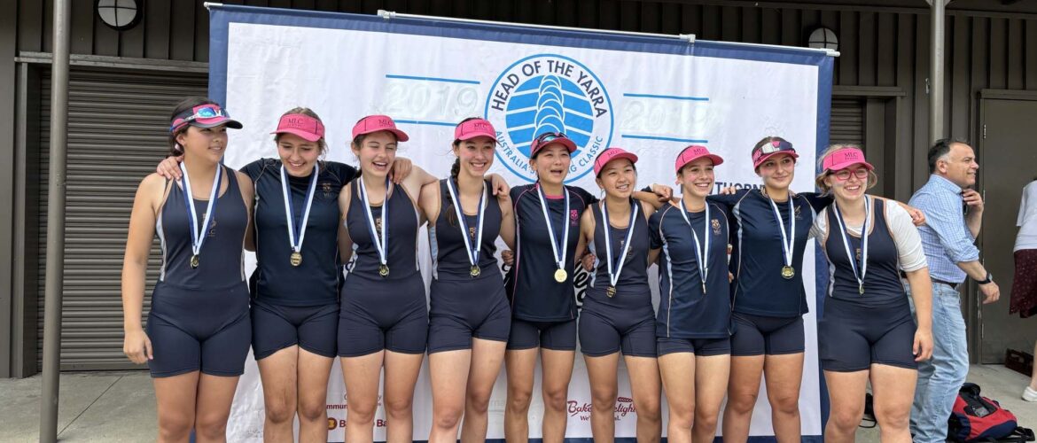 Rowing News