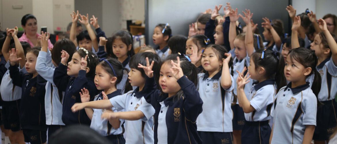 Pre-Kindergarten Christmas Concert and Visit from Santa