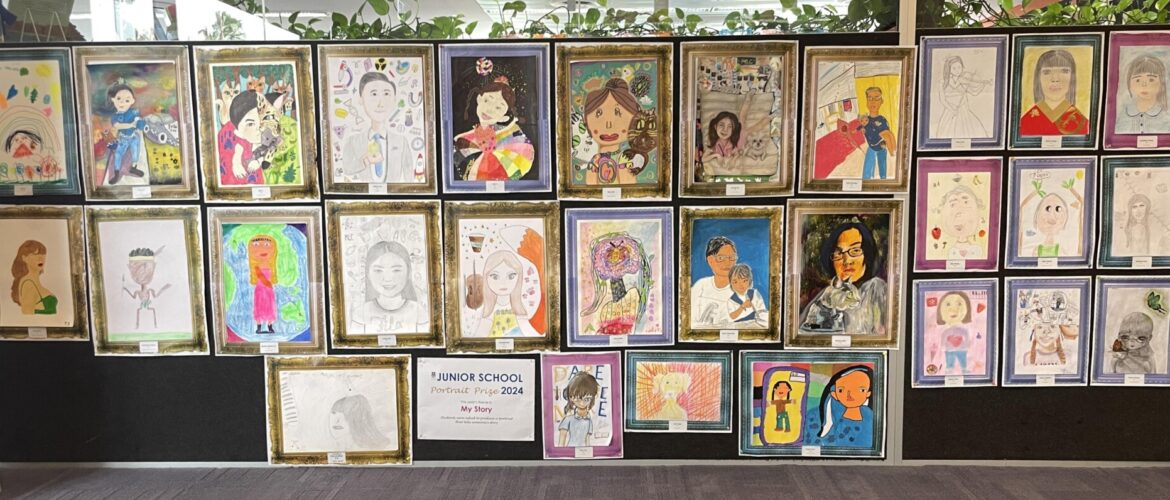 Junior School Portrait Prize Results