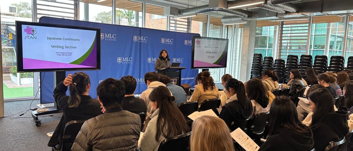 Japanese HSC Skill Development Workshops at MLC School