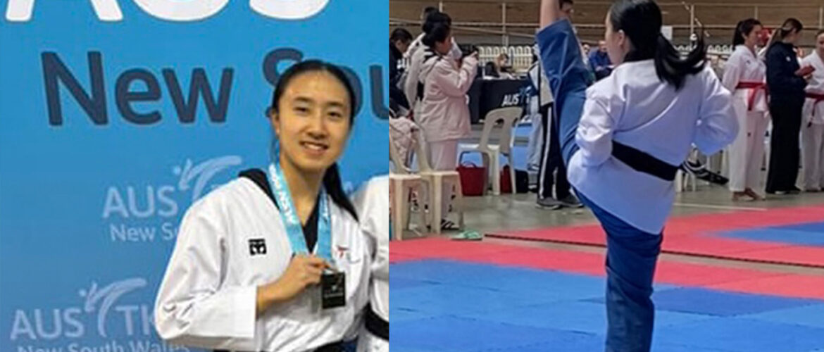 Sporting Achievements