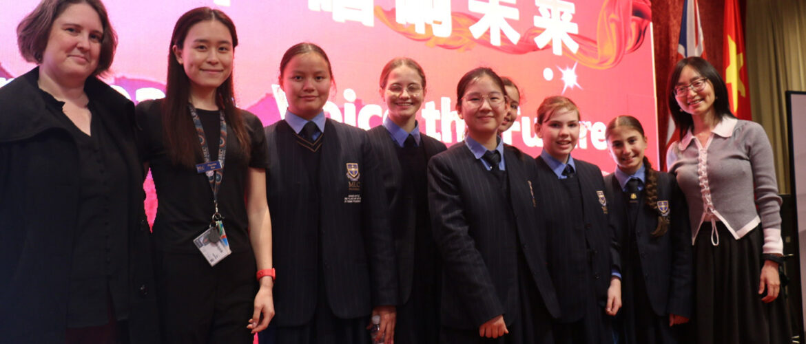 Sing for Peace, Voice the Future – A Celebration of Chinese Culture