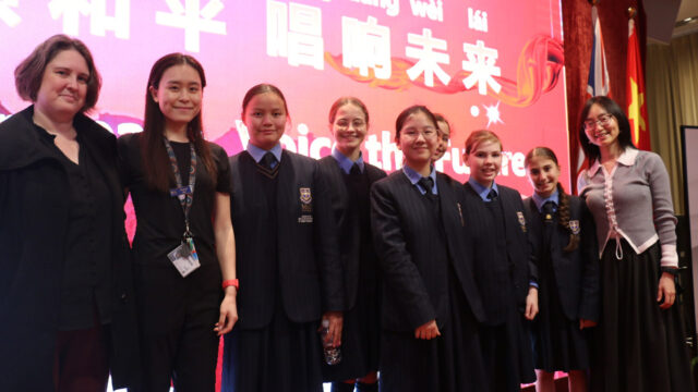 Sing for Peace, Voice the Future – A Celebration of Chinese Culture