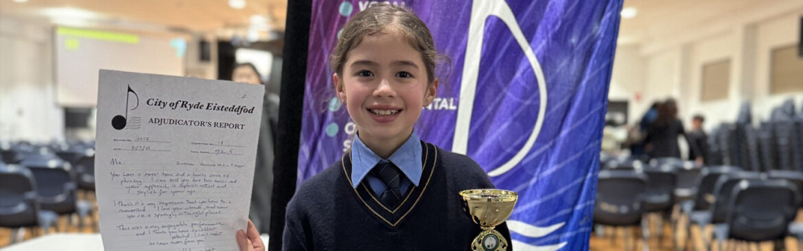 2025 Music Eisteddfod