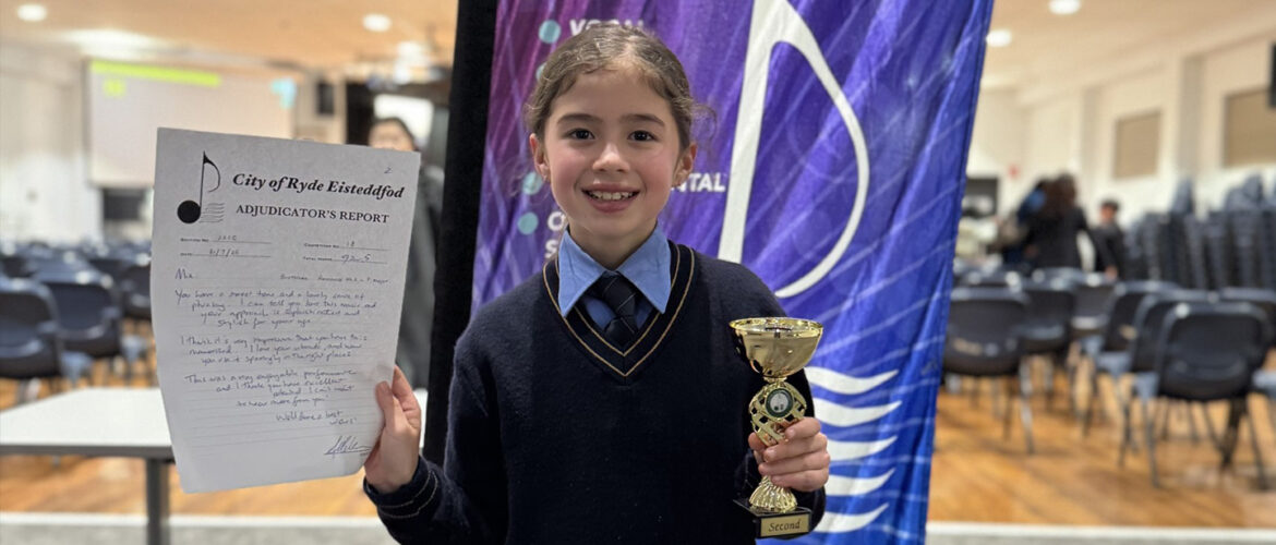 2025 Music Eisteddfod
