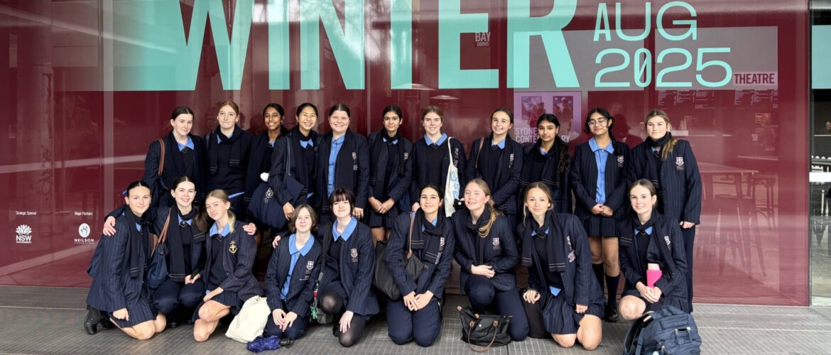 Year 10 Drama Excursion to Trophy Boys