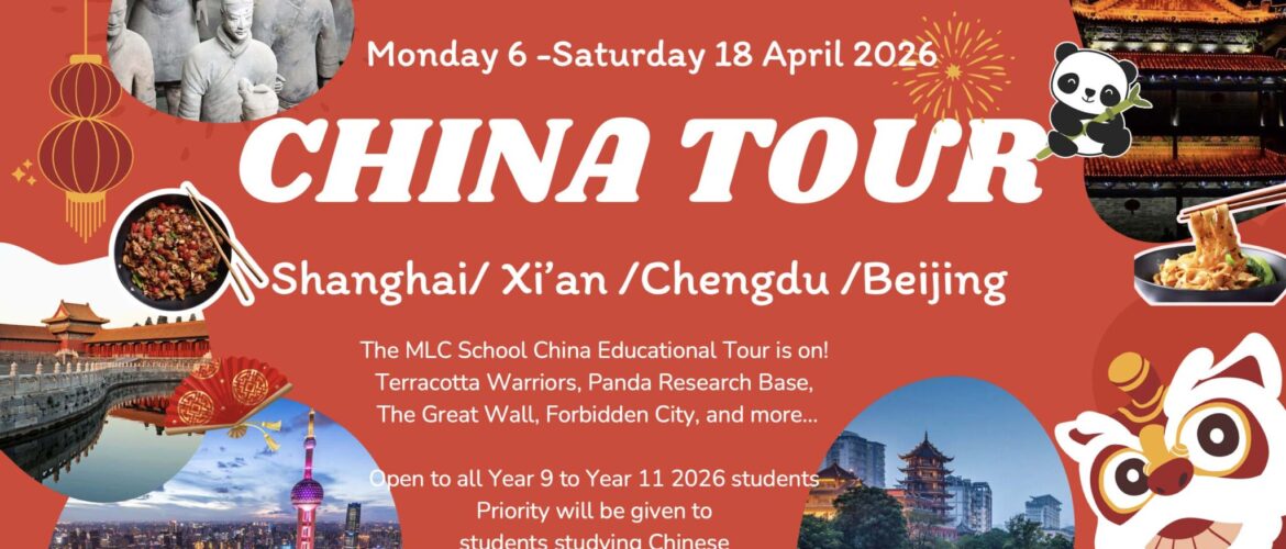 Explore China – Monday 6 – Saturday 18 April 2026