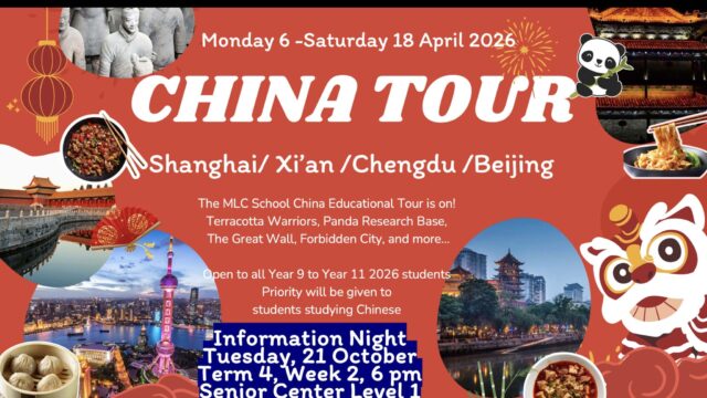 Explore China – Monday 6 – Saturday 18 April 2026