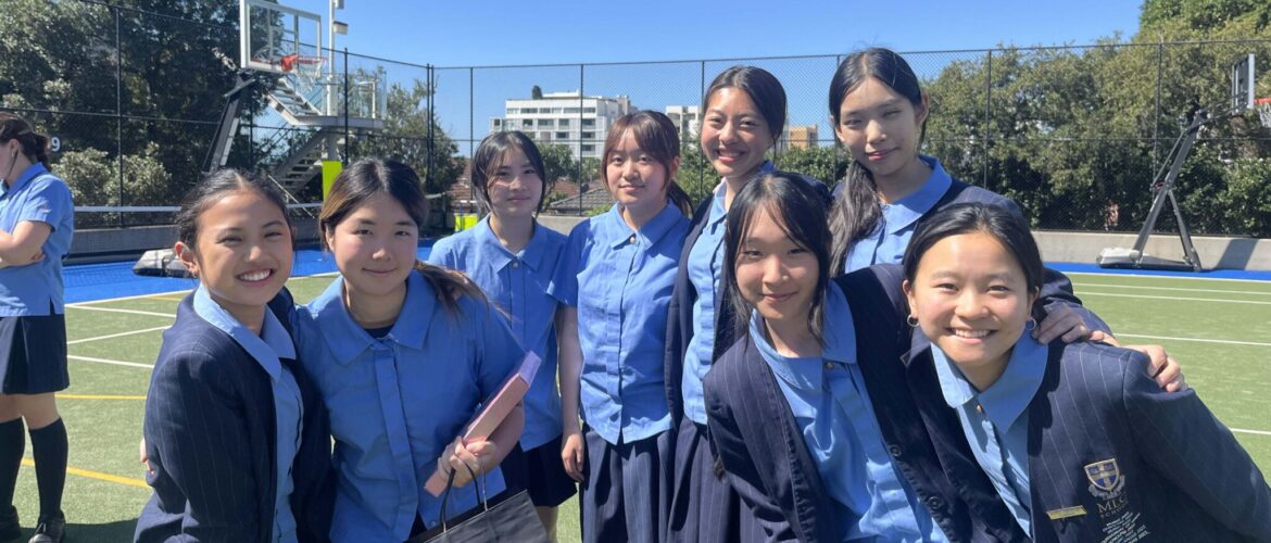 Year 11