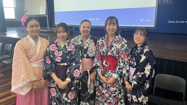 Nani ga suki? We love Japanese!