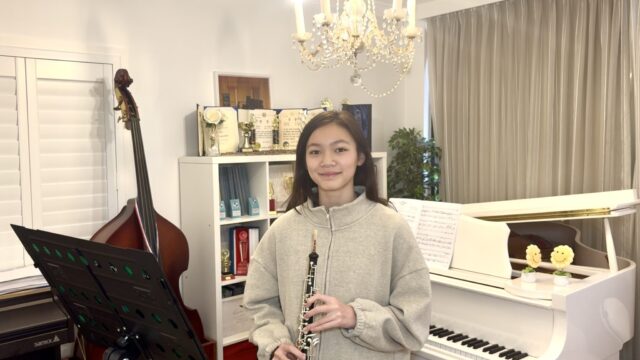 Student Achievement: Sydney Symphony Young Musicians Workshop 2025 &#8211; Elana Chrun