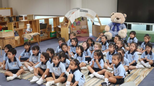Pre-Kindergarten Start their School Journey!