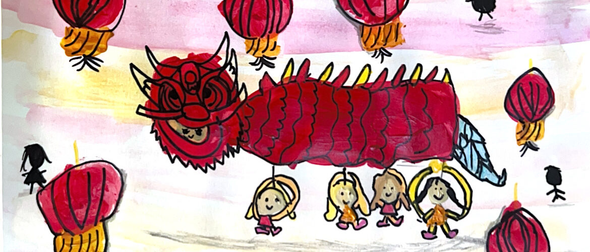 Congratulations Jade!