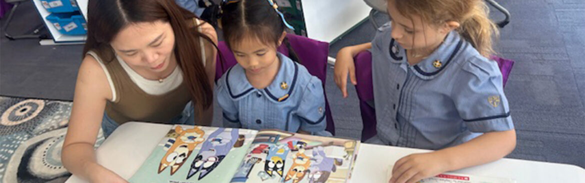 Kindergarten Book Picnic 