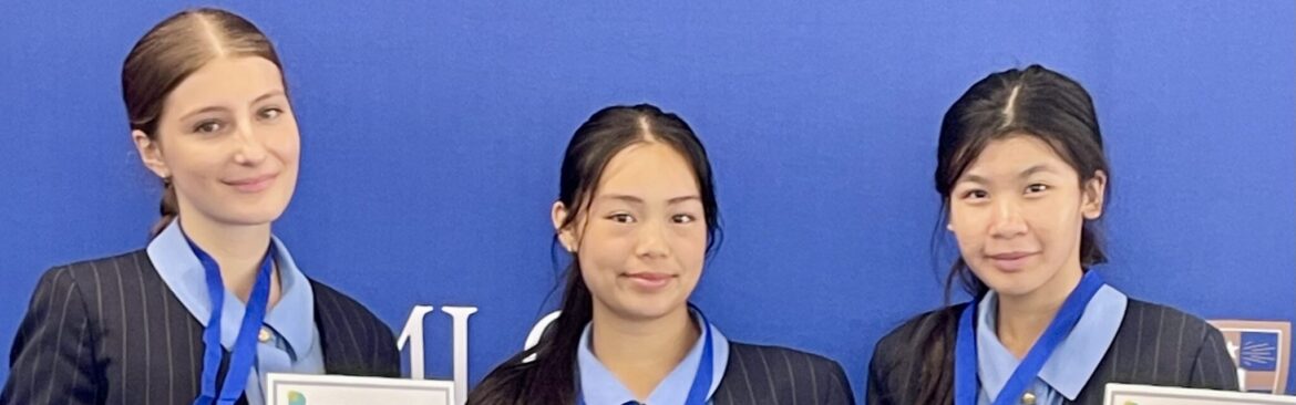 ASCA Excellence Awards Ceremony