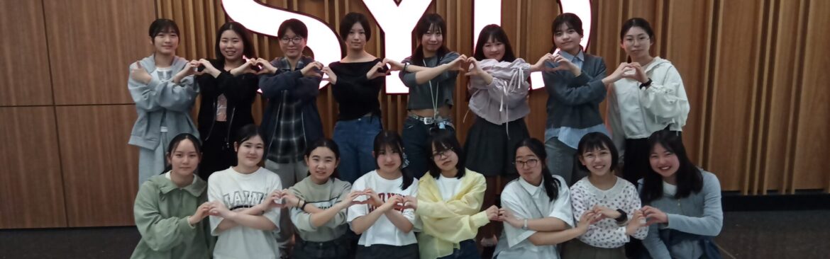 Welcome, Senzoku Gakuen students!