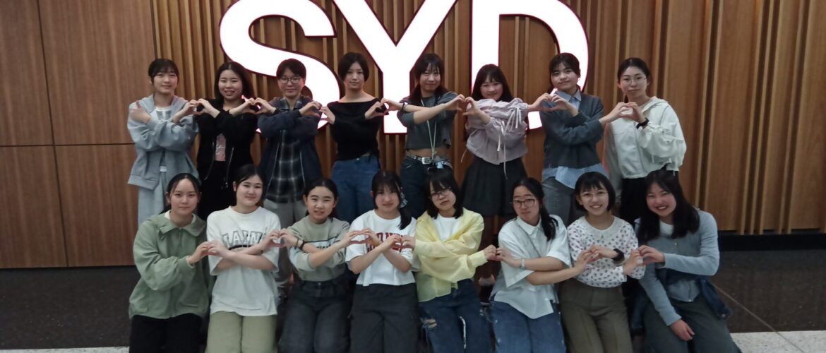 Welcome, Senzoku Gakuen students!