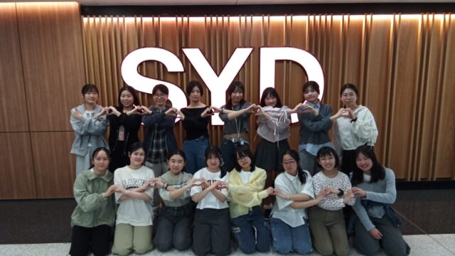 Welcome, Senzoku Gakuen students!