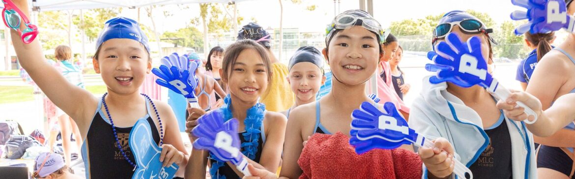 Junior School Swimming Carnival