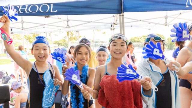 Junior School Swimming Carnival