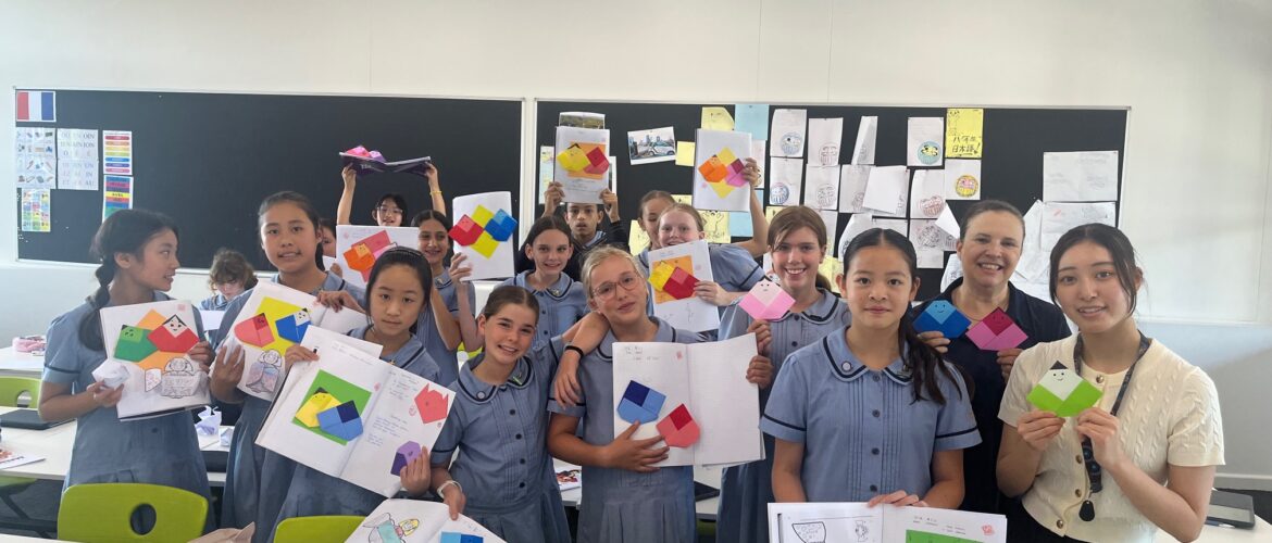 Welcome – Rei sensei