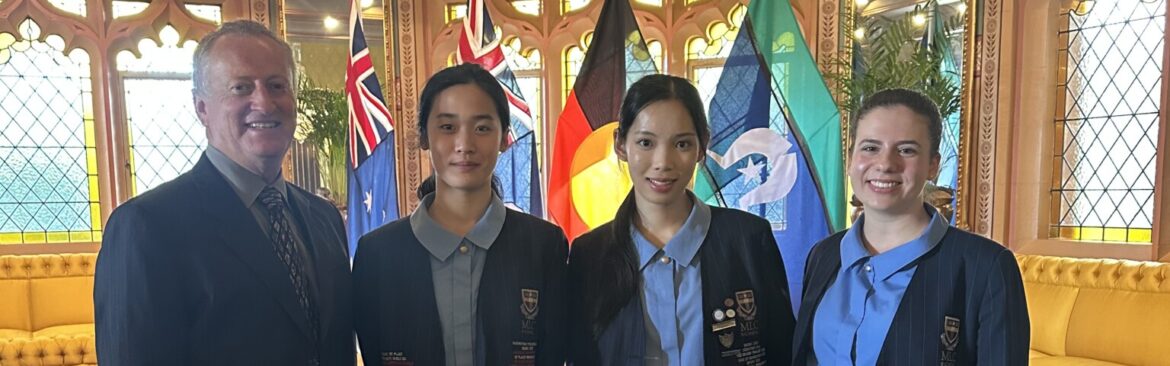 Year 12