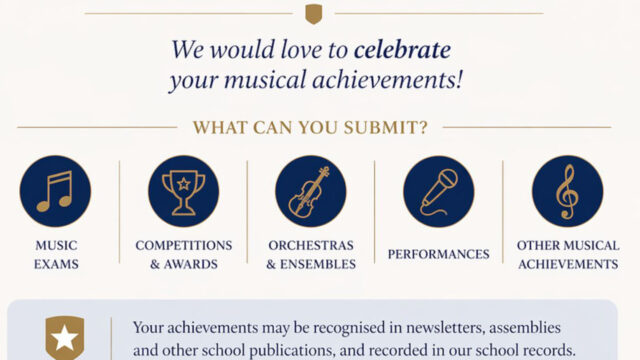 Announcing A New Way to Share Music Achievements in 2026