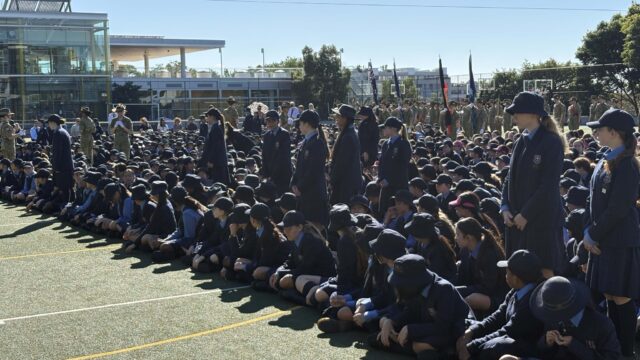 Year 7