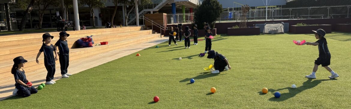 Spotlight on PE in Kindergarten