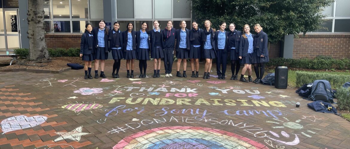 Year 11