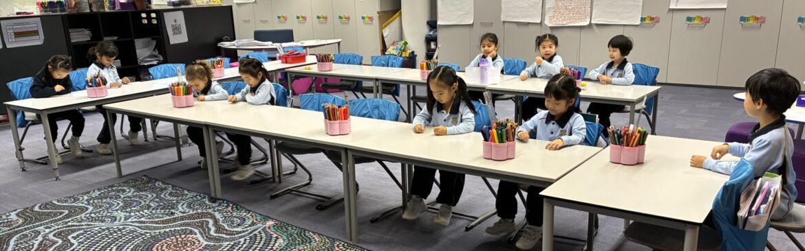 Pre-Kindergarten go on an Adventure through the Junior School