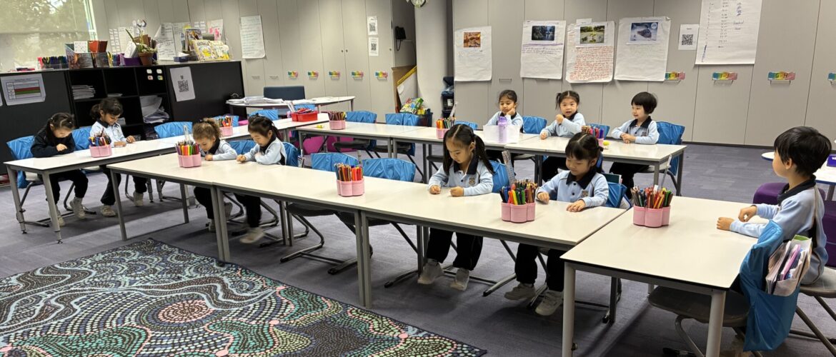 Pre-Kindergarten go on an Adventure through the Junior School