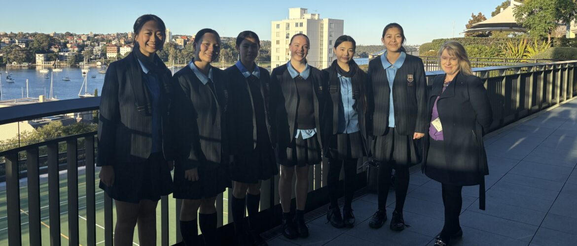 Year 10