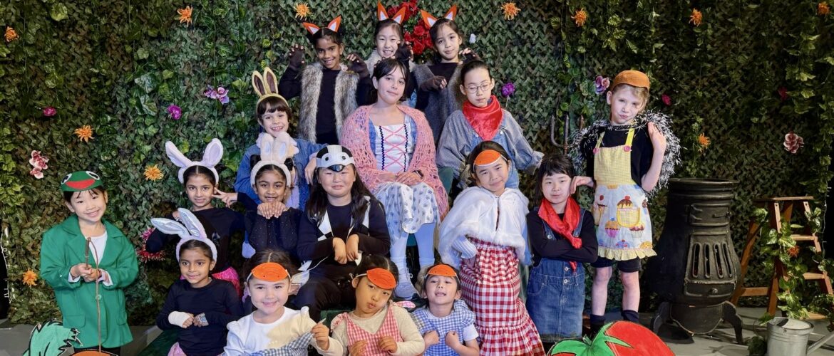 September Holiday Production