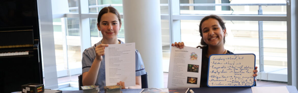 High Potential Learning Showcase