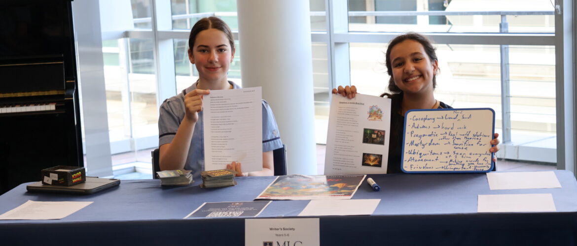 High Potential Learning Showcase