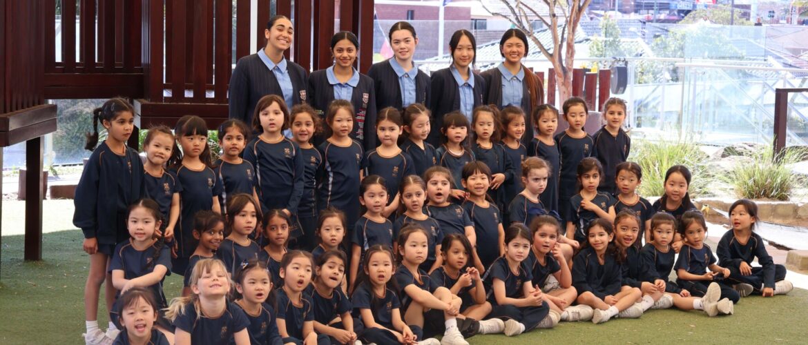 From the Head of Junior School