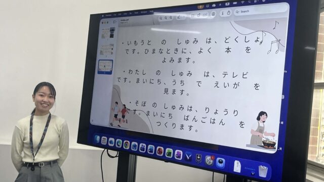Farewell and Thank You to Ayaka Sensei