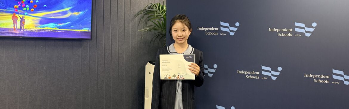 Congratulations to Talented Artist Lavinia!